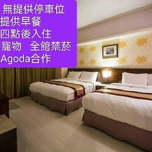 Economy Quadruple Room No